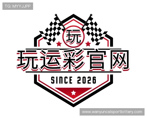发现玩运彩官网